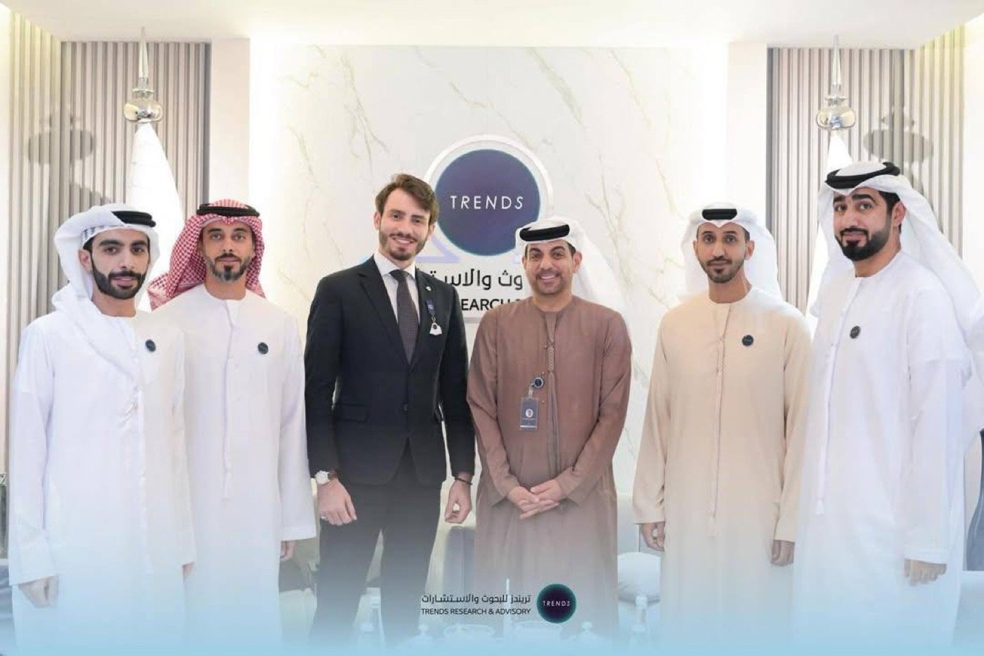 مركز تريندز للبحوث والاستشارات، الإمارات