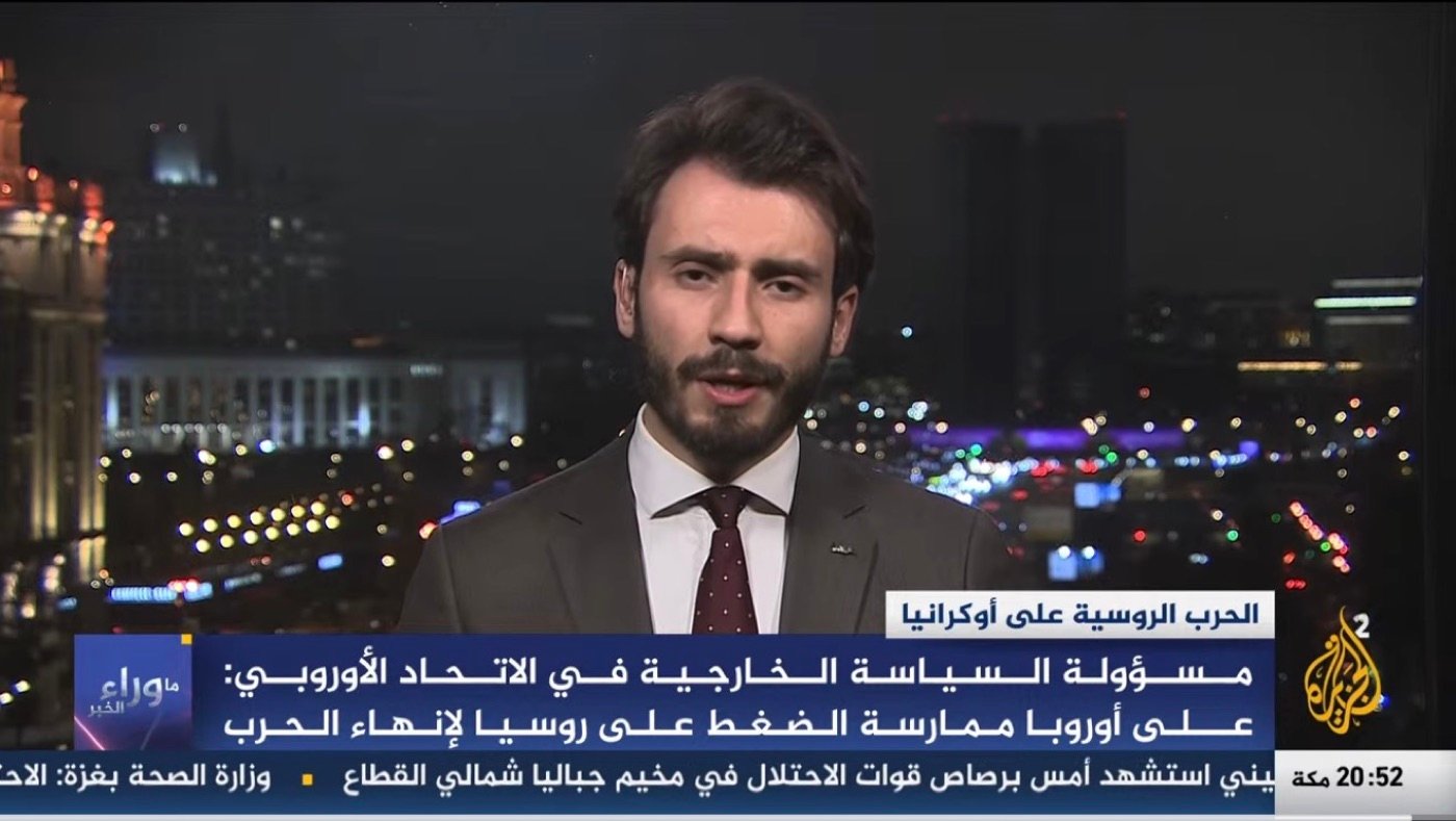 «الجزيرة»، موسكو